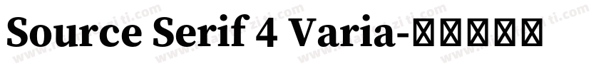 Source Serif 4 Varia字体转换